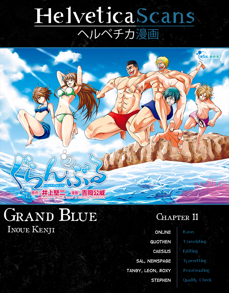 Grand Blue, Chapter 11 image 01